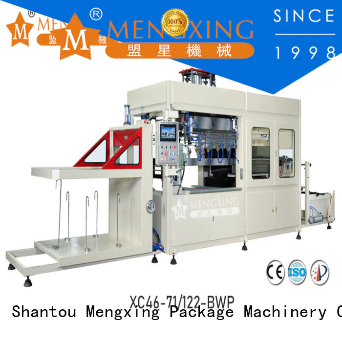 Mengxing custom cover making machine industrial easy operation