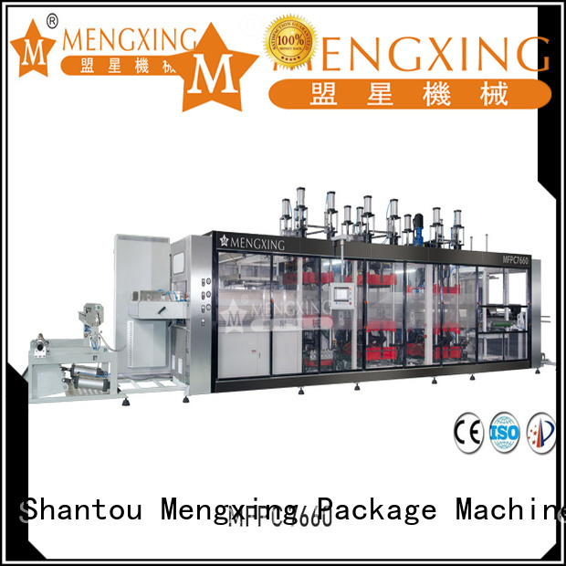 Mengxing high-performance bops machine best factory supply for sale