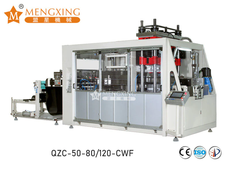 High-performance automatic pressure forming machine QZC50-80/120-CWF
