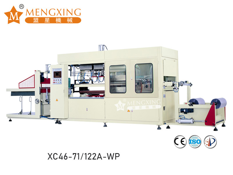 Mengxing fully auto plastic vacuum forming machine plastic container making fast delivery-1