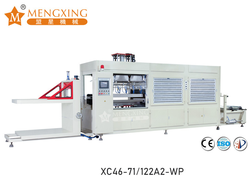 Automatic high-speed vacuum molding equipment XC46-71/122A2-WP