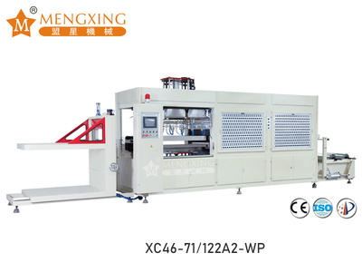 Automatic high-speed vacuum molding equipment XC46-71/122A2-WP