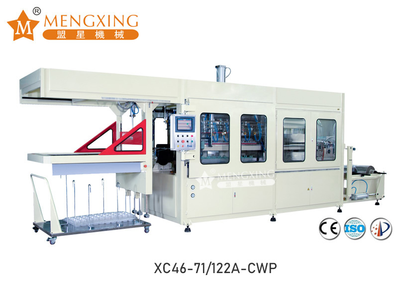 Mengxing vacuum forming plastic machine  high-speed  XC46-71/122A-CWP