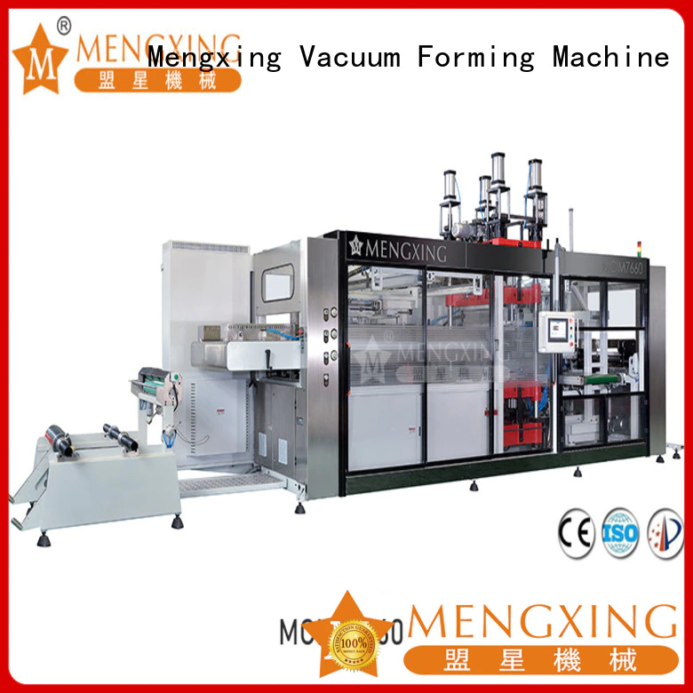 Mengxing high-performance plastic machine custom for sale