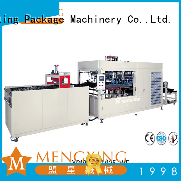 custom cover making machine plastic container making