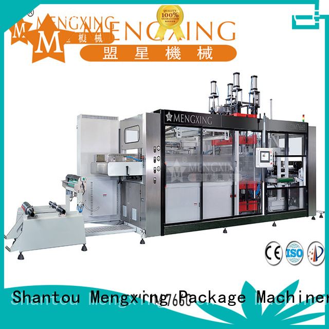 Mengxing flower pot making machine oem&odm efficiency