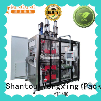 Mengxing high precision automatic cutting machine best price for forming machine