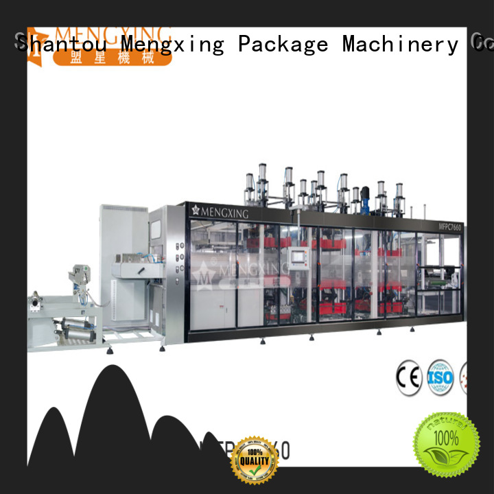 Mengxing high-performance pressure forming machine universal efficiency