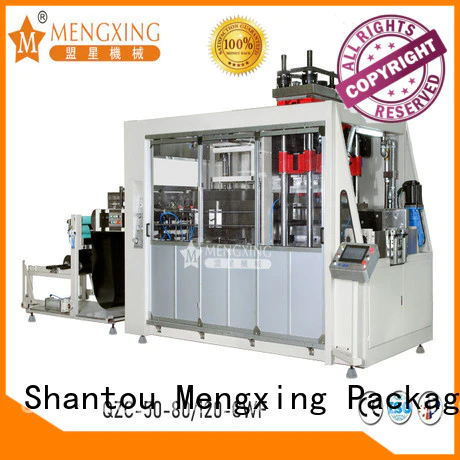Mengxing easy-installation plastic molding machine best factory supply easy operation