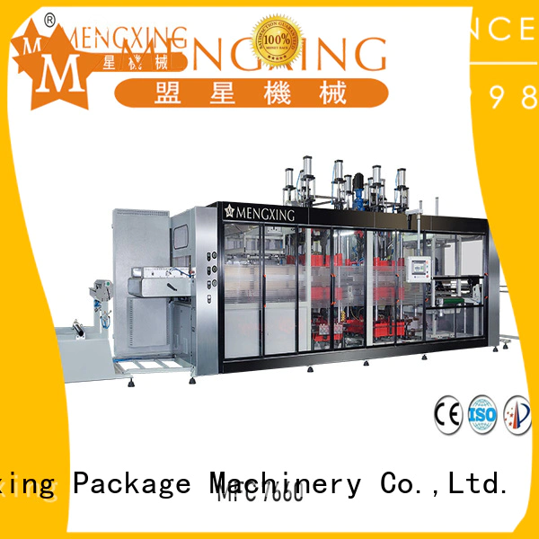 Mengxing pressure forming machine universal efficiency