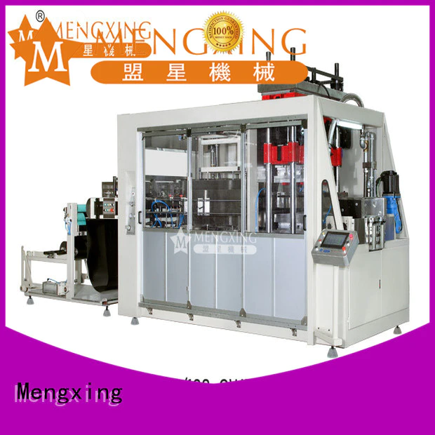 Mengxing heavy-duty vacuum machine oem&odm for sale