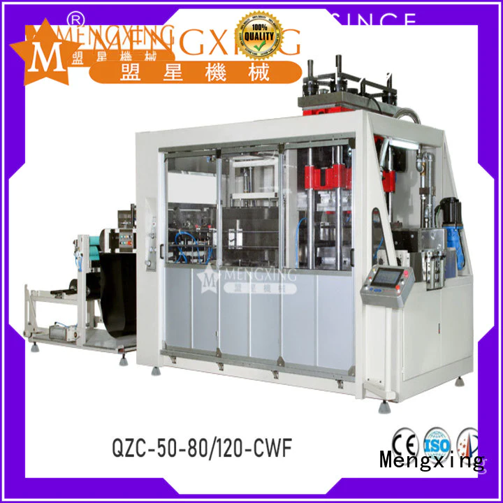 Mengxing high precision plastic molding machine best factory supply easy operation