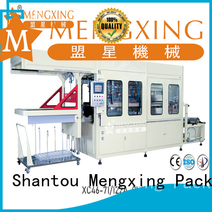 Mengxing cover making machine industrial best factory supply