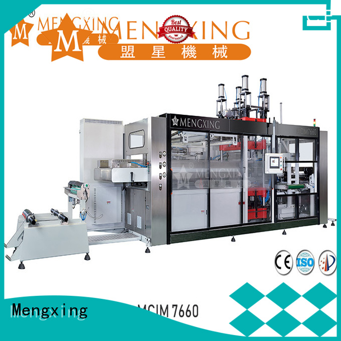 Mengxing plastic machine best factory supply easy operation