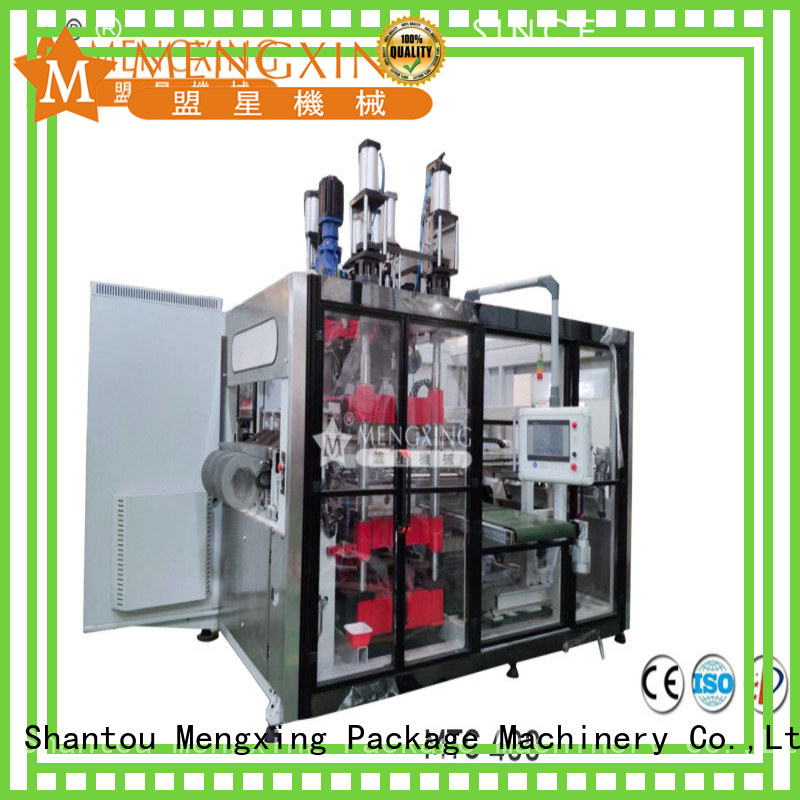 Mengxing auto cutting machine high-performance for sale
