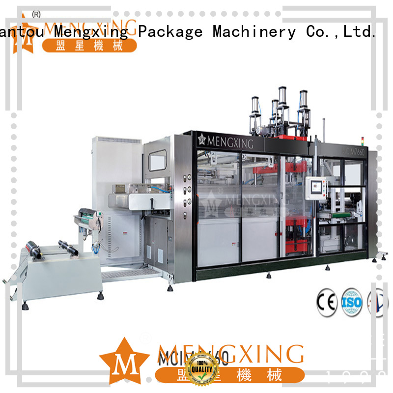 Mengxing high-performance tray forming machine best factory supply for sale