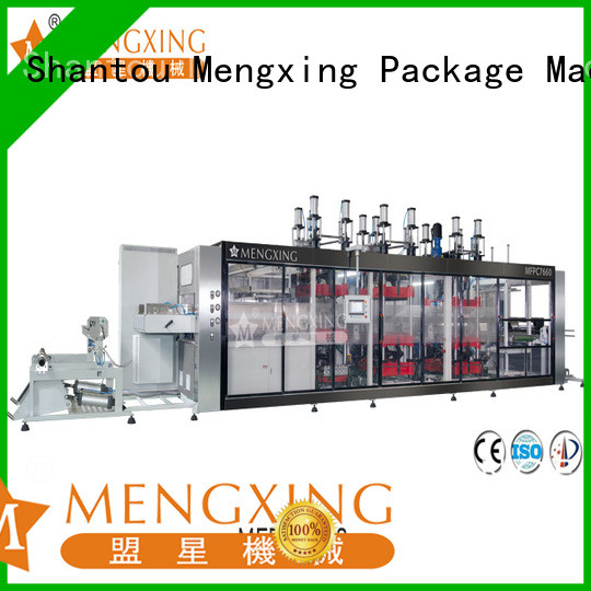 Mengxing plastic moulding machine custom easy operation