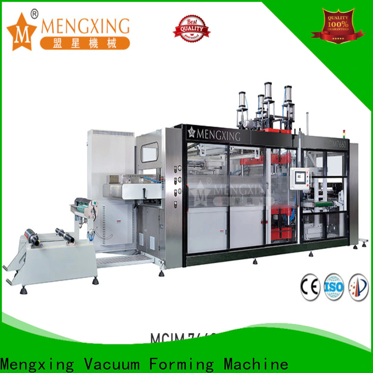 Mengxing heavy-duty vacuum machine universal easy operation