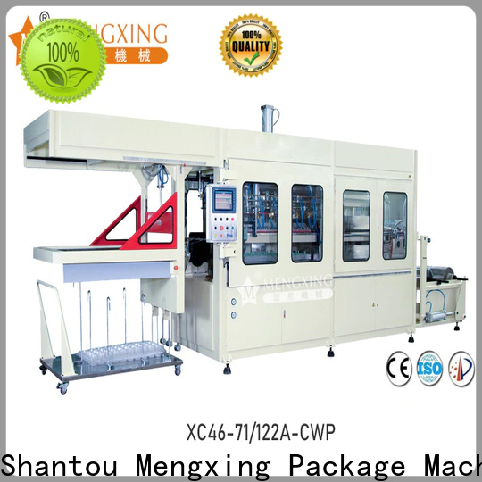 Mengxing oem cover making machine industrial