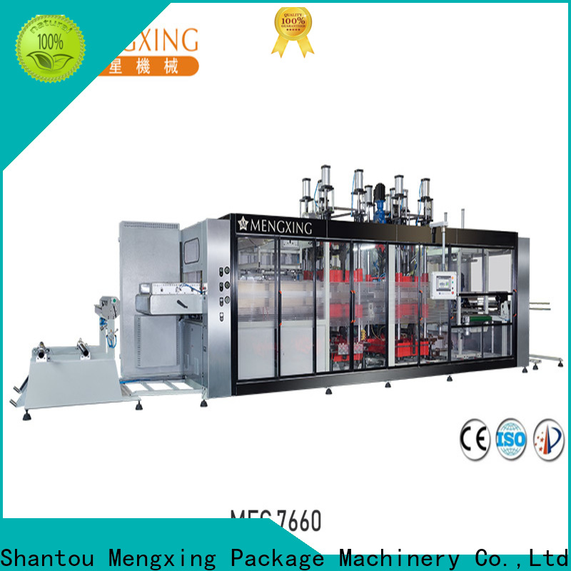 Mengxing plastic machine custom easy operation