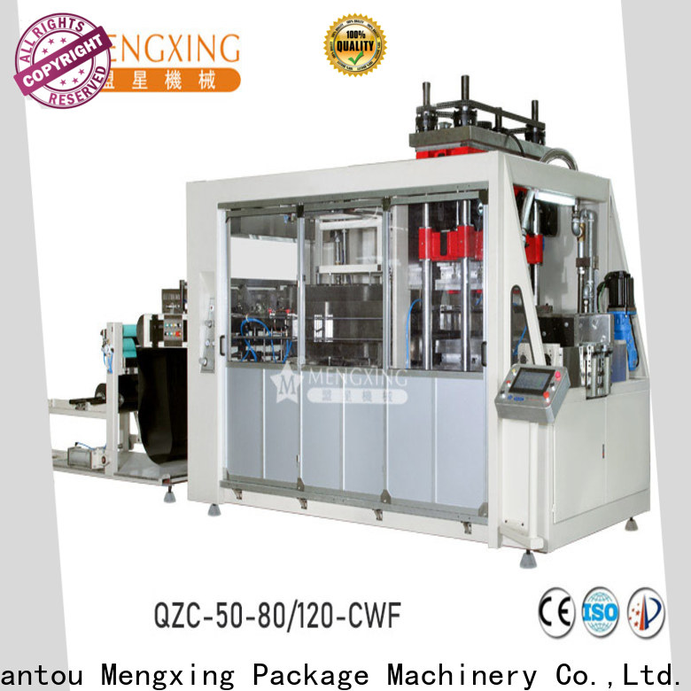 Mengxing flower pot making machine universal for sale