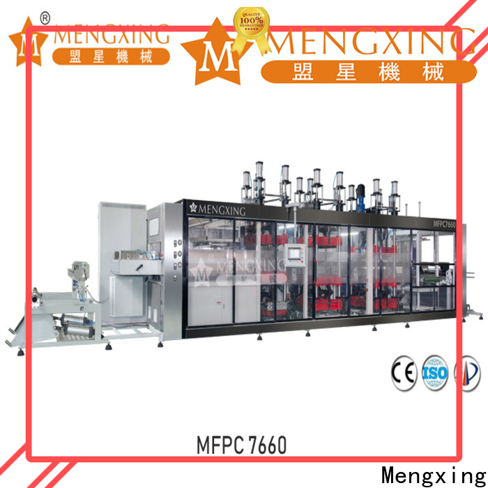 Mengxing high precision heavy-duty vacuum machine custom for sale