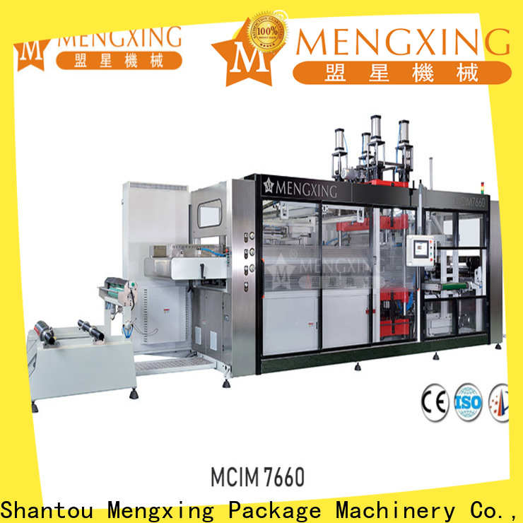 high precision bops machine oem&odm efficiency