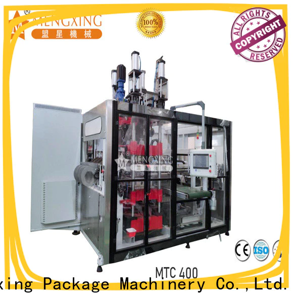 Mengxing auto cutting machine factory direct supply for sale