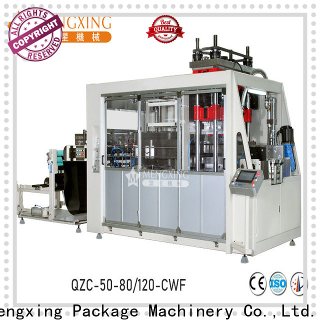 Mengxing plastic molding machine universal easy operation