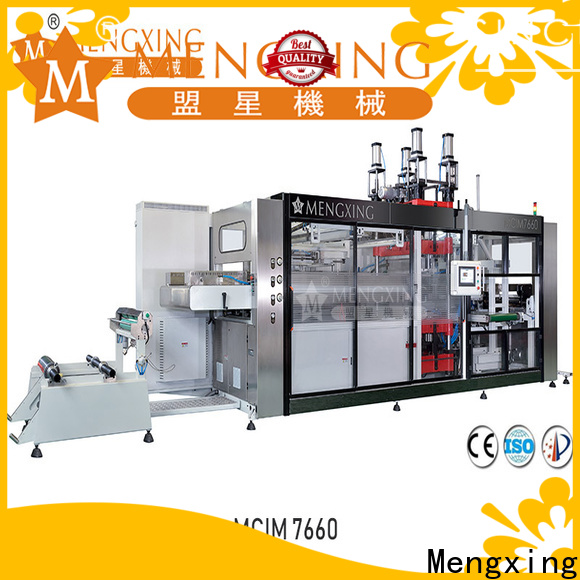 Mengxing heavy-duty vacuum machine custom efficiency