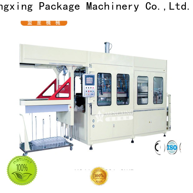 Mengxing custom cover making machine industrial fast delivery