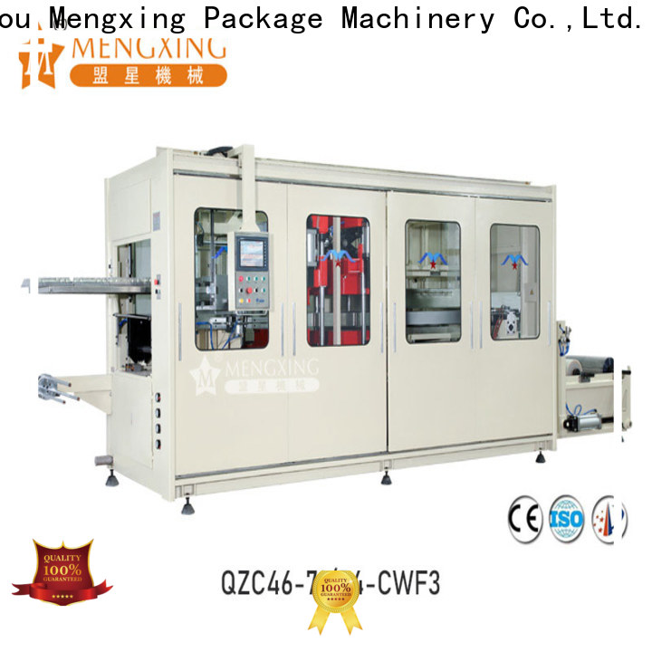 Mengxing plastic machine oem&odm efficiency