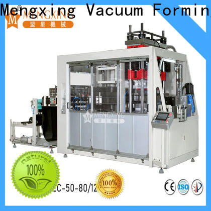 Mengxing vacuum machine universal easy operation