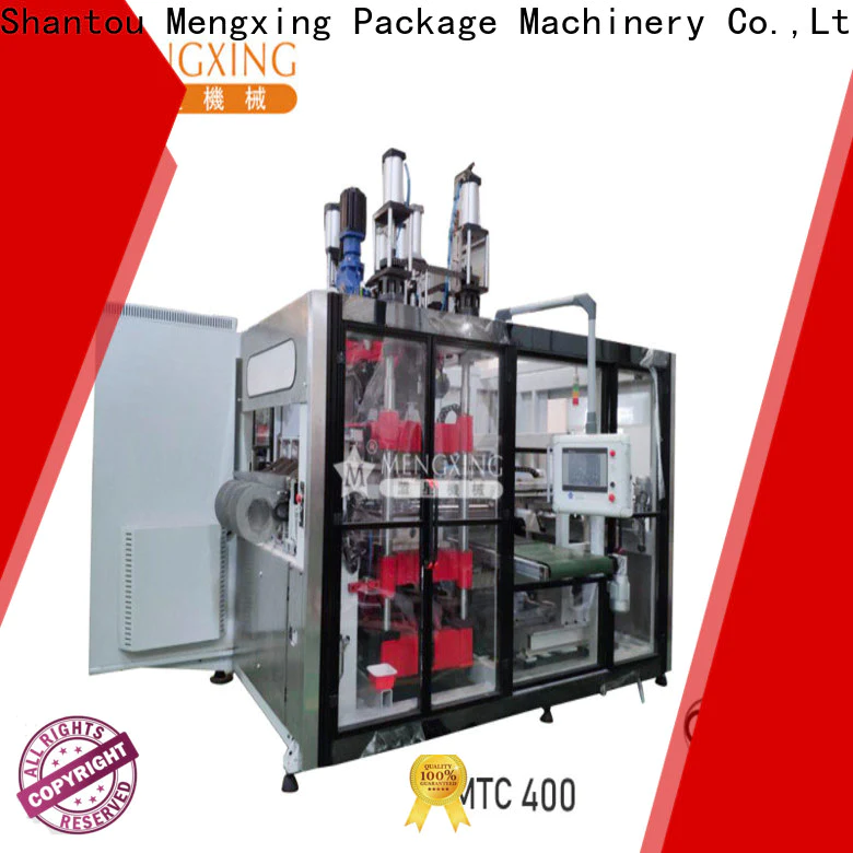 Mengxing automatic cutting machine factory direct supply for bulk production
