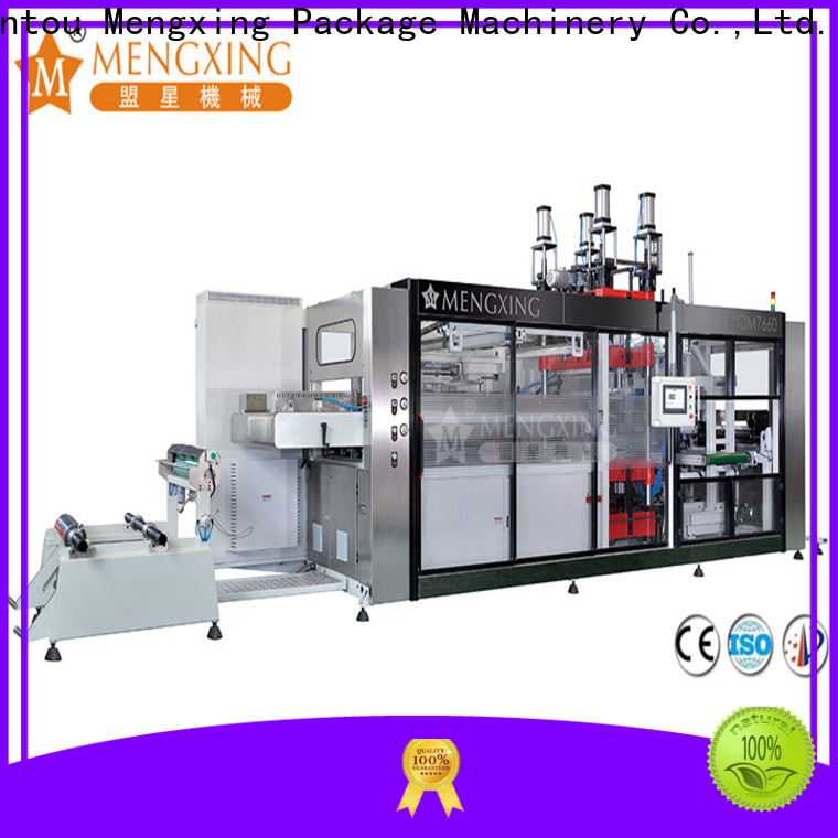 Mengxing bops machine universal easy operation