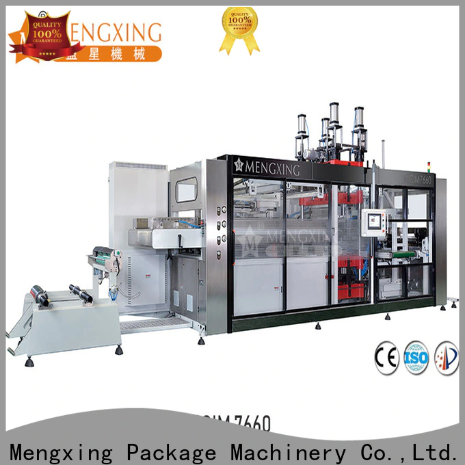 Mengxing high-performance heavy-duty vacuum machine oem&odm easy operation