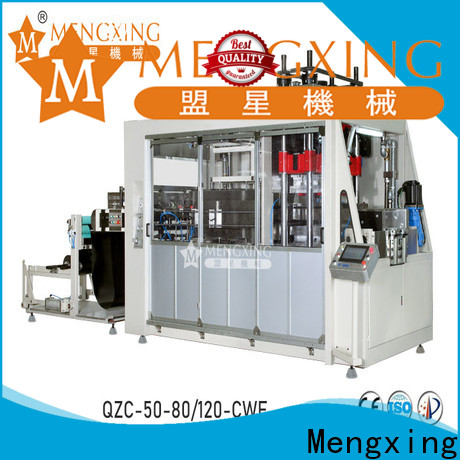 Mengxing plastic molding machine universal efficiency