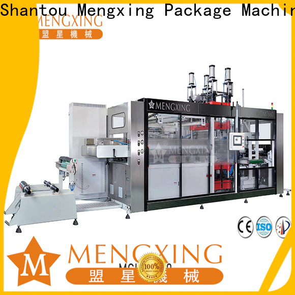 Mengxing heavy-duty vacuum machine custom easy operation