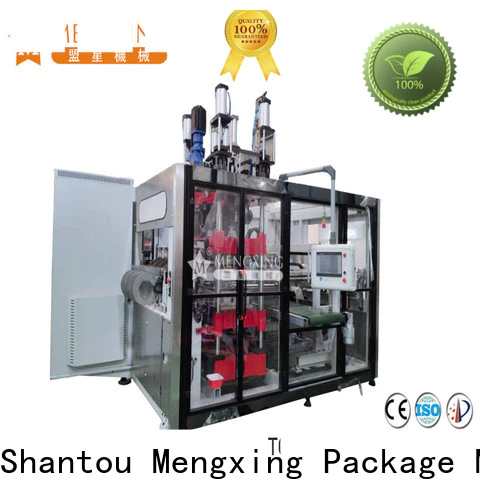 Mengxing auto cutting machine high-performance for forming machine