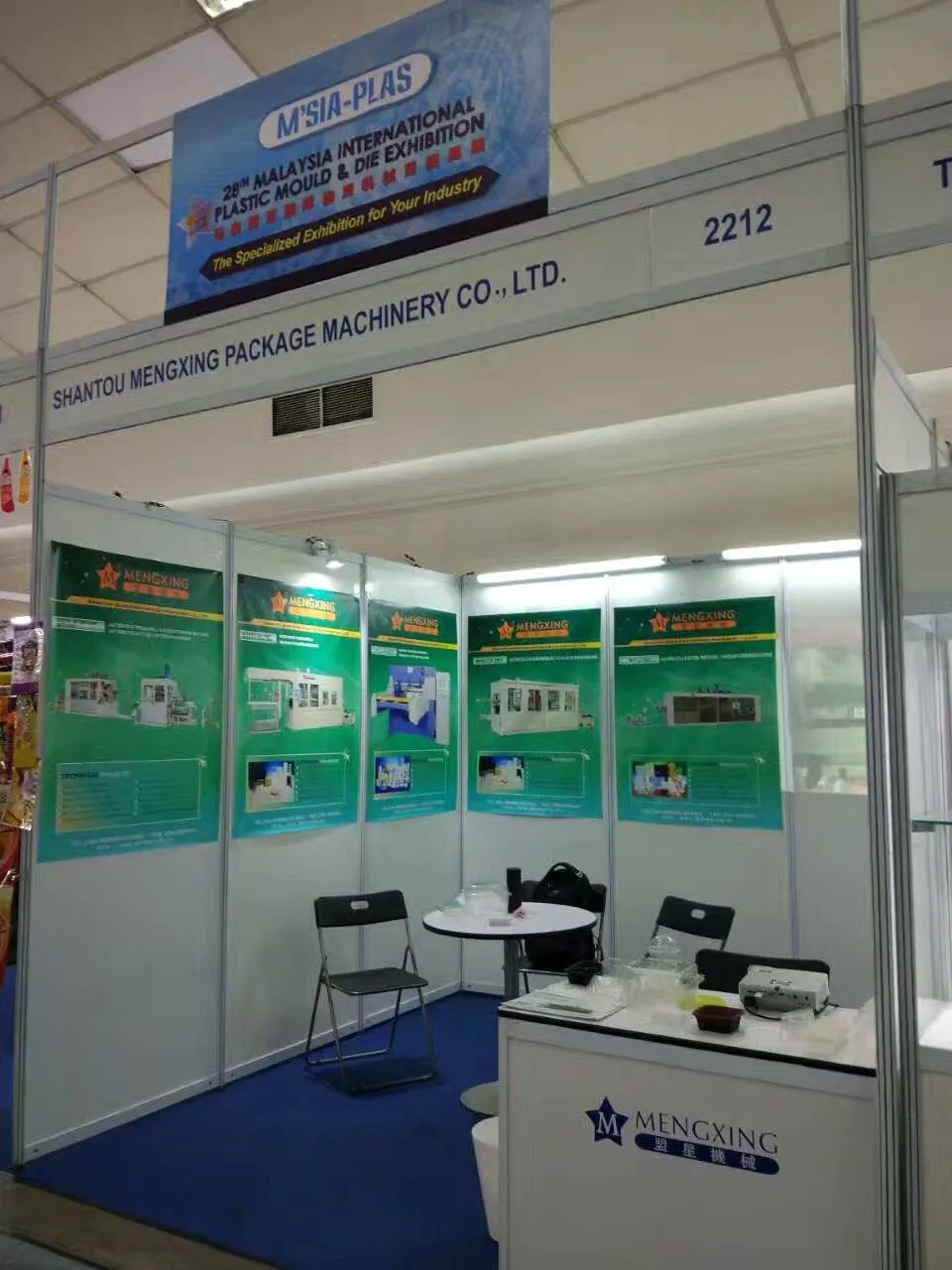 28th Malaysia International Machinery Fair(MIMF)