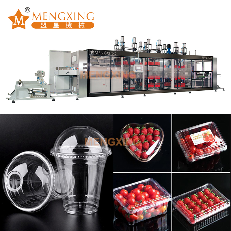 Advantages of Mengxing vacuum forming machine/ thermoforming machine