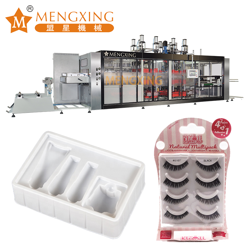 MENGXING MACHINE DETAILS