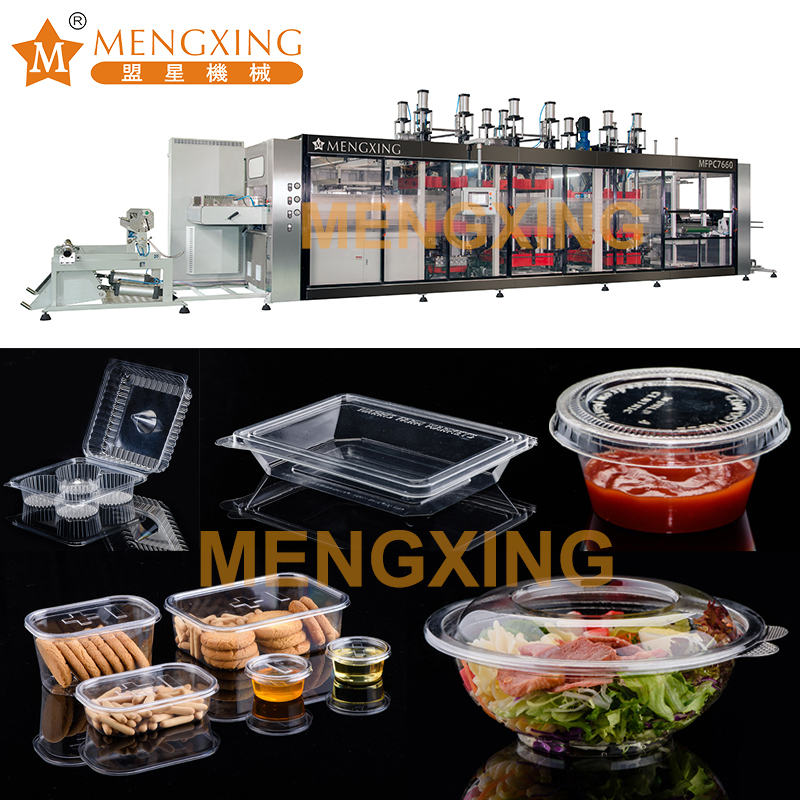 Differences between thermoforming/ vacuum forming/ blister machine and injection molding machine