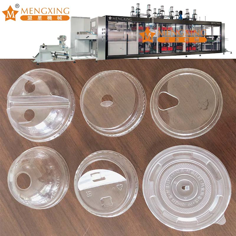 Coffee Cup Lid Thermoforming Machine