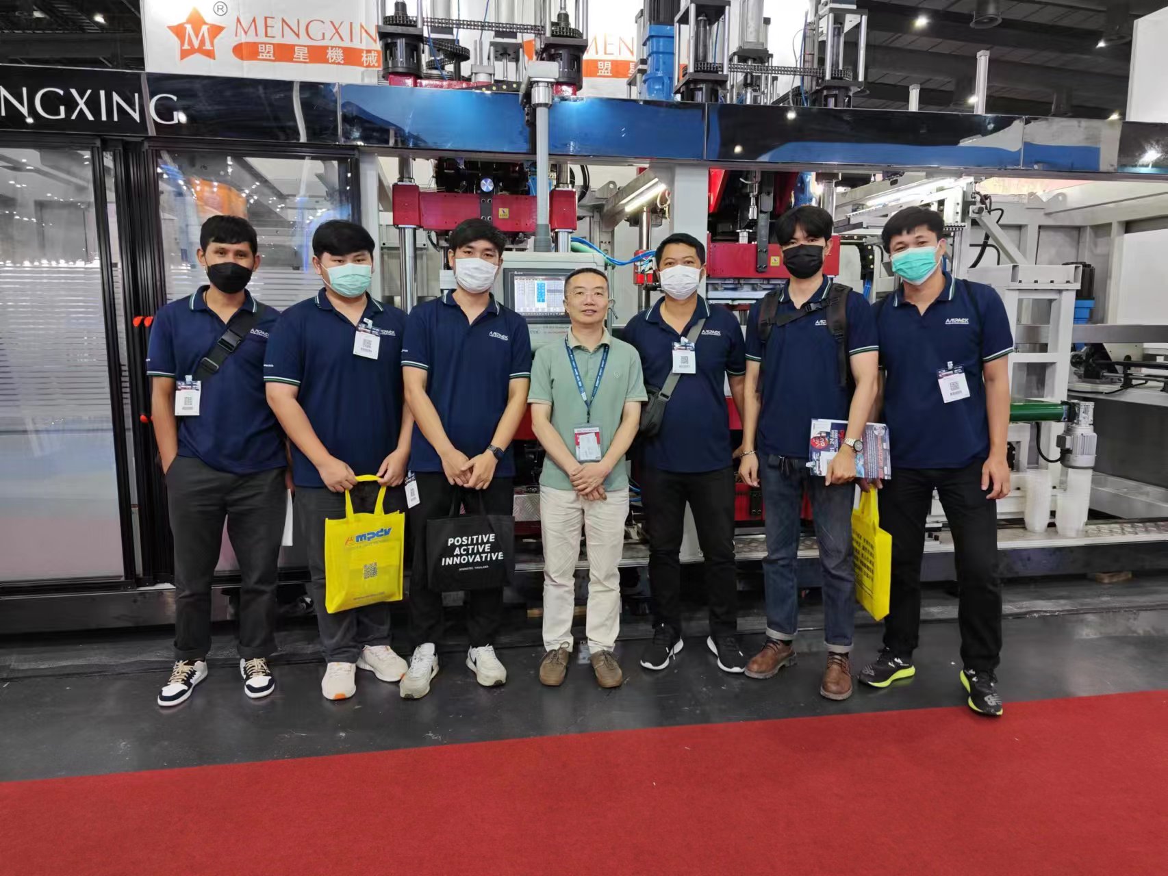 2023 Thailand Exhibition