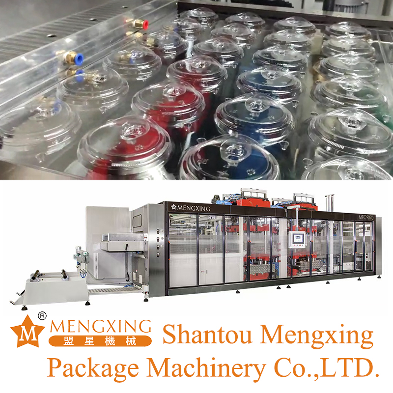 Shantou Mengxing Packaging Machinery Co., Ltd. Leads the Innovation Trend in Thermoforming Industry